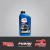 KIT TROCA DE OLEO COMPLETO T4 TURBO 3.2 MWM 165CV 2012 EM DIANTE - loja online