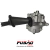 Imagem do BOMBA OLEO AMAROK 3.0 2017 A 2021 -059115103BS