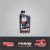 KIT TROCA DE OLEO COMPLETO S10 2.8 MWM SPRINT 1998 A 2001 - loja online