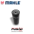 FILTRO OLEO NH/NL/VM/FM/FH/... 12/24V - OC121 na internet