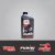 KIT TROCA DE OLEO COMPLETO T4 TURBO MWM 160CV 2001 2002 - loja online