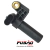 SENSOR ROTACAO RANGER / TRANSIT 2.2 16V - BK216C315AB - comprar online