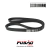 CORREIA MICRO V BLAZER / S10 2.8 2001/... - 6PK1900 - comprar online