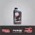 KIT TROCA DE OLEO COMPLETO S10 2.8 MWM 12V 140CV 2006/2007 - loja online