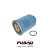 FILTRO COMBUSTIVEL BLINDADO PATHFINDER 2.7 - 4.0 / TERRANO 2.7 / X-TRAIL 2.2 - 1640359E00 / 0986450511 na internet