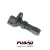 SENSOR ROTACAO FRONTIER 2.5 16V 2008/... - 23731EC00A na internet