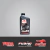 KIT TROCA DE OLEO COMPLETO L200 2.5 70CV 1986 A 1992 - loja online