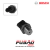 SENSOR PRESSÃO FLAUTA COMPASS / RENEGADE 2.0 - 0281007017 / 55280822 na internet