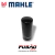 FILTRO OLEO NH/NL/VM/FM/FH/... 12/24V - OC121 - Fusão Diesel
