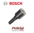 PONTEIRA 0433175501 F250/CARGO MOTOR CUMMINS ISB BOSCH - comprar online