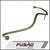 TUBO ENTRADA ÓLEO GM S10 BLAZER FRONTIER 2.8 940709010615 - comprar online