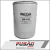 FILTRO DE ÓLEO DODGE RAM 2500 5.9 V6 2005 2006 0986B00026 na internet