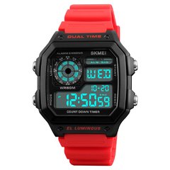 Reloj Digital 1299 VINTAGE - comprar online