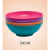 Kit 500ml 4 Pratinhos Bowl para Alimentação do Bebê na internet