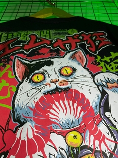 CAMISETA PET ITO PRETA - loja online