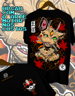 Imagem do CAMISETA - NekoMiau