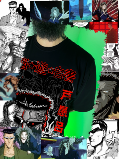 Imagem do CAMISETA TOGURO BROTHERS