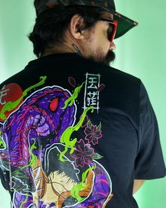 Imagem do CAMISETA OROCHI ARBOK
