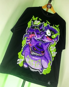 CAMISETA TRIO FANTASMA - comprar online