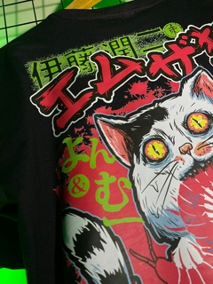 CAMISETA PET ITO PRETA - comprar online