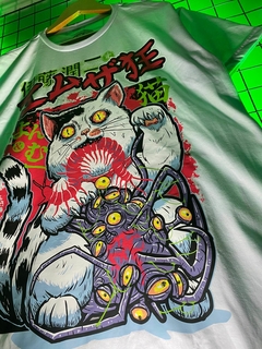 CAMISETA PET ITO BRANCA na internet