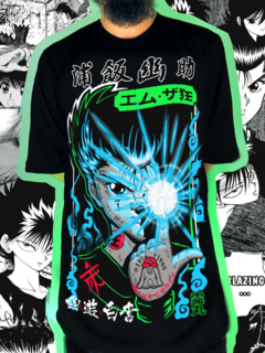CAMISETA DELINQUENTE ESPIRITUAL na internet