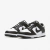 Tênis Nike Dunk Low - Masculino - Exclusivo - comprar online