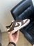 Nike - Dunk - Marrom