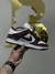 NIKE DUNK TWIST • MARROM