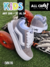 ZAPATILLA ALL CRASH 200 KNU KIDS GRIS - comprar online