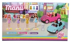 BONECA TURMA DA MANU POLIBRINQ - BN5093 - loja online