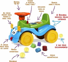 TOTOKINHA BOLINHA MENINO - 6006 na internet