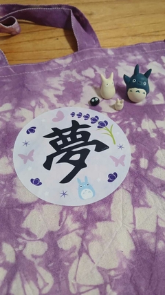 Ecobag Shibori Totoro en internet