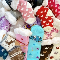 PANTUMEDIAS KIDS MIX UNIDAD - comprar online