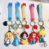 LLAVERO 3D PRINCESAS NEW PACK