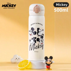 BOTELLA TERMICA DISNEY MIX - Ab Mayorista