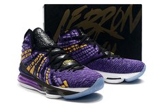 Lebron XVII - Rv Basquete