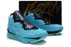 Lebron XVII - loja online