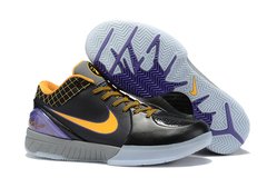 Kobe "4" Protro - comprar online