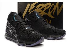 Lebron XVII - comprar online