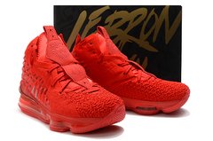 Lebron XVII na internet