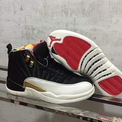 Air Jordan XII