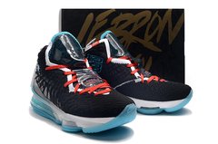 Lebron XVII - loja online