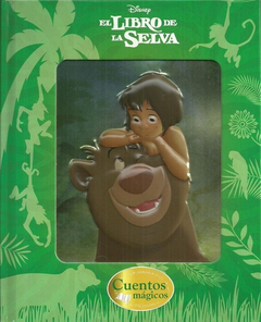 El Libro De La Selva - Disney Cuentos - Guadal