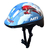 Casco Mti Avion - comprar online