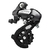 Pata Shimano Altus M310 7/8v - comprar online