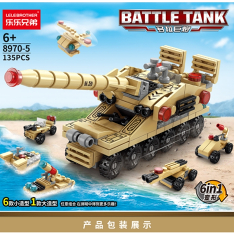 Blocos de Montar Tanque Militar – Kit 7 em 1 (135 peças)