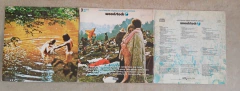 Imagem do WOODSTOCK - TRILHA SONORA