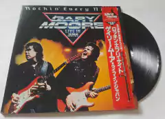 GARY MOORE - ROCKIN' EVERY NIGHT LIVE IN JAPAN (JAPONES)