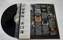 THIN LIZZY - THE JAPANESE COMPILATION ALBUM (JAPONES) - comprar online